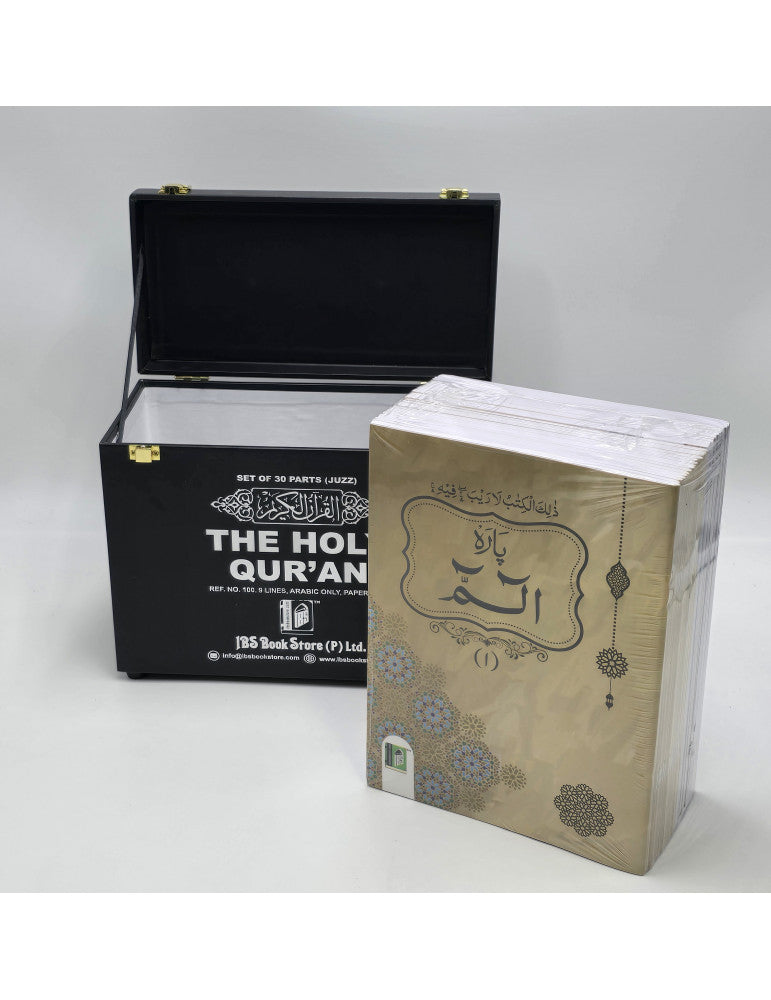 Holy Qur'an 30 Juz (Para) Box Set - Large Arabic Script – 9 Line Softcover (Black)
