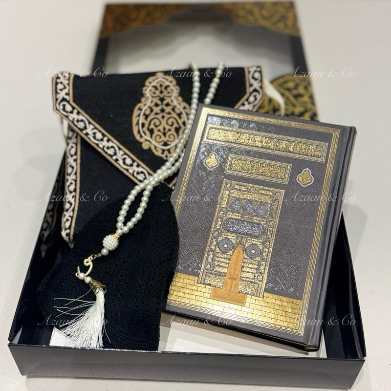 Holy Quran, Prayer Mat, Tasbeeh & Cap or Hijab Gift Set Box