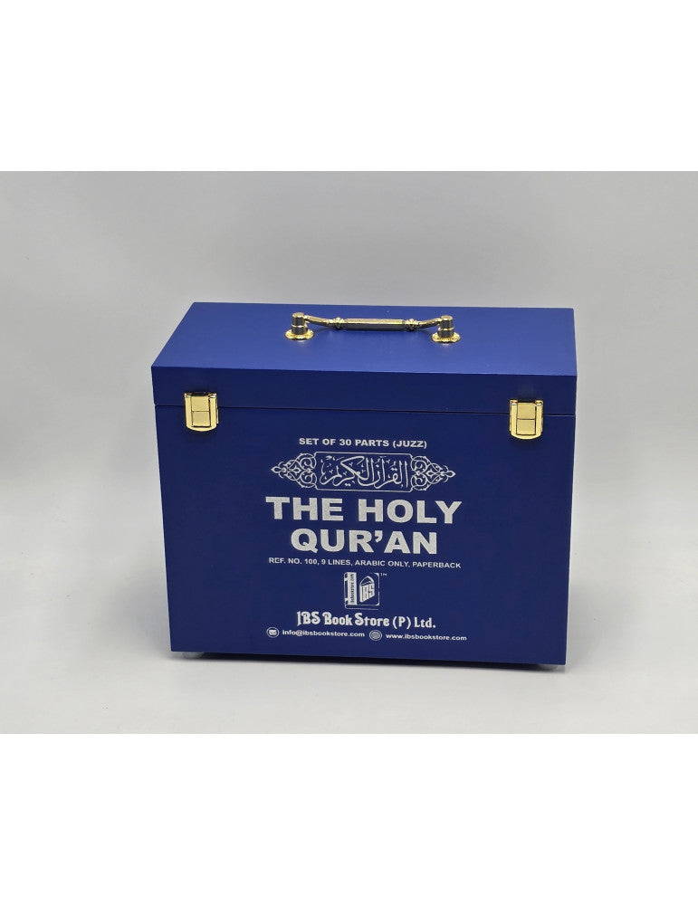 Holy Qur'an 30 Juz (Para) Box Set - Large Arabic Script – 9 Line Softcover (Blue)