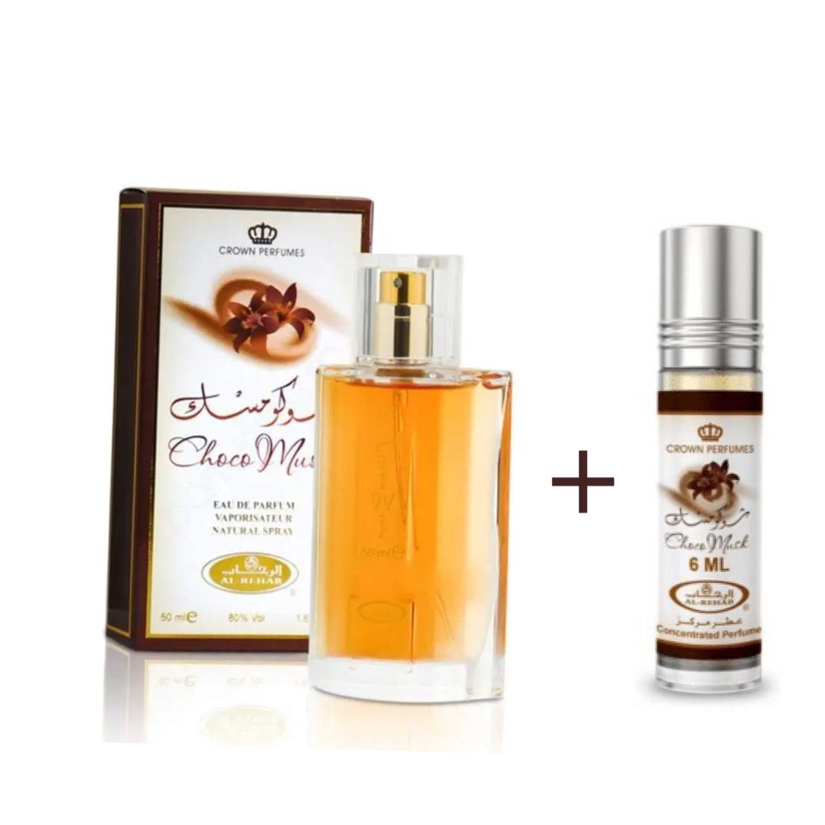 Al Rehab Choco Musk 5 Piece Set – photo 11