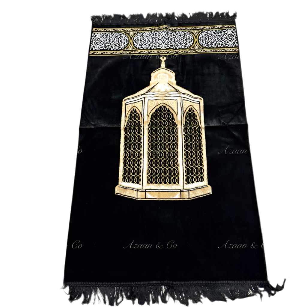 Maqam e Ibrahim Soft Prayer Mat