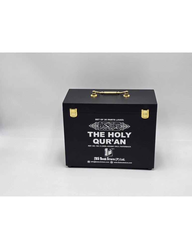 Holy Qur'an 30 Juz (Para) Box Set - Large Arabic Script – 9 Line Softcover (Black)