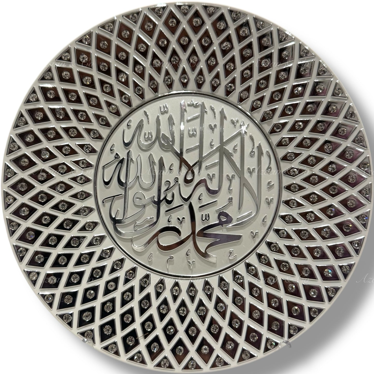 20cm Plate Ornament Decor | Kalima Tayyab | White/Silver