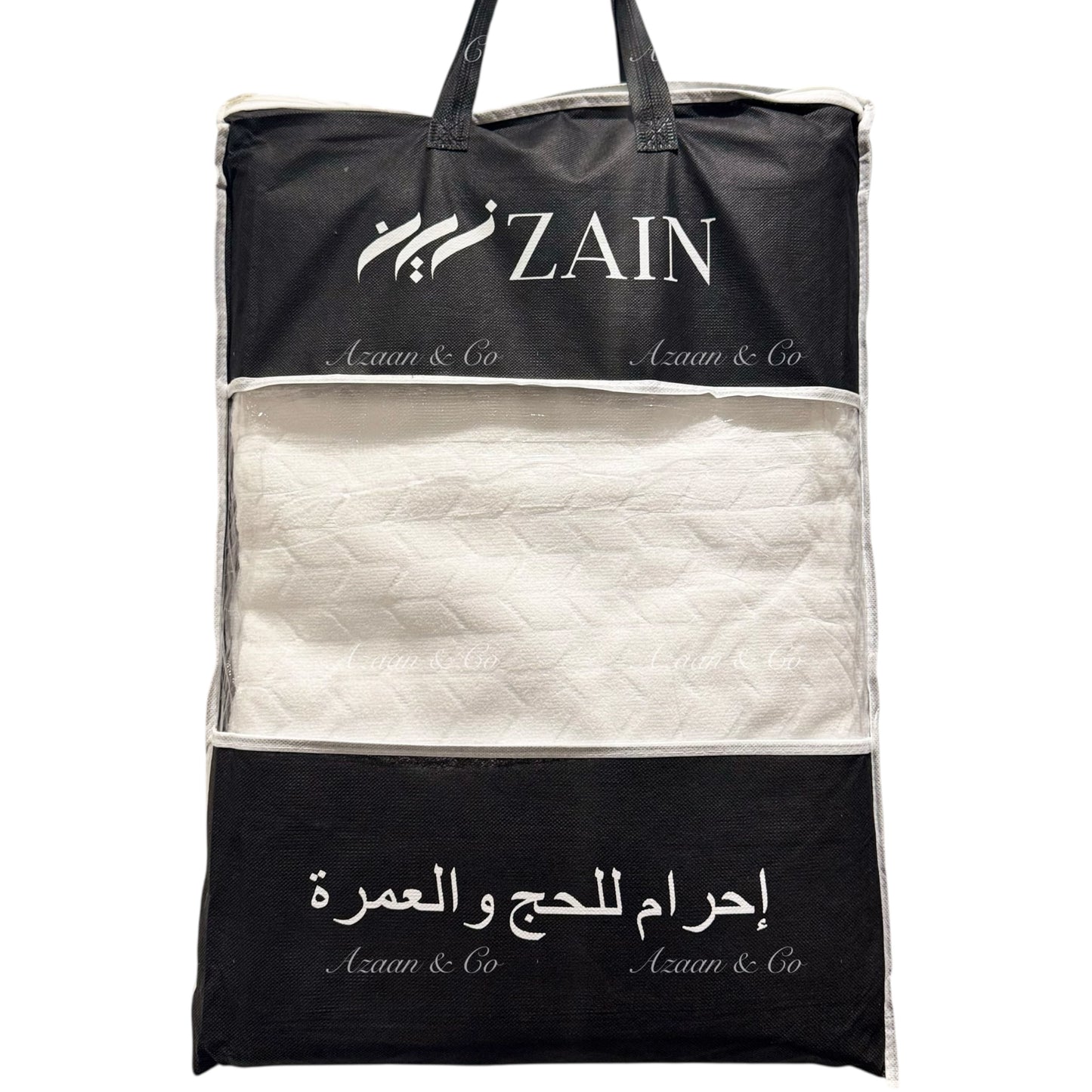 Mens Towel Ihram for Hajj & Umrah