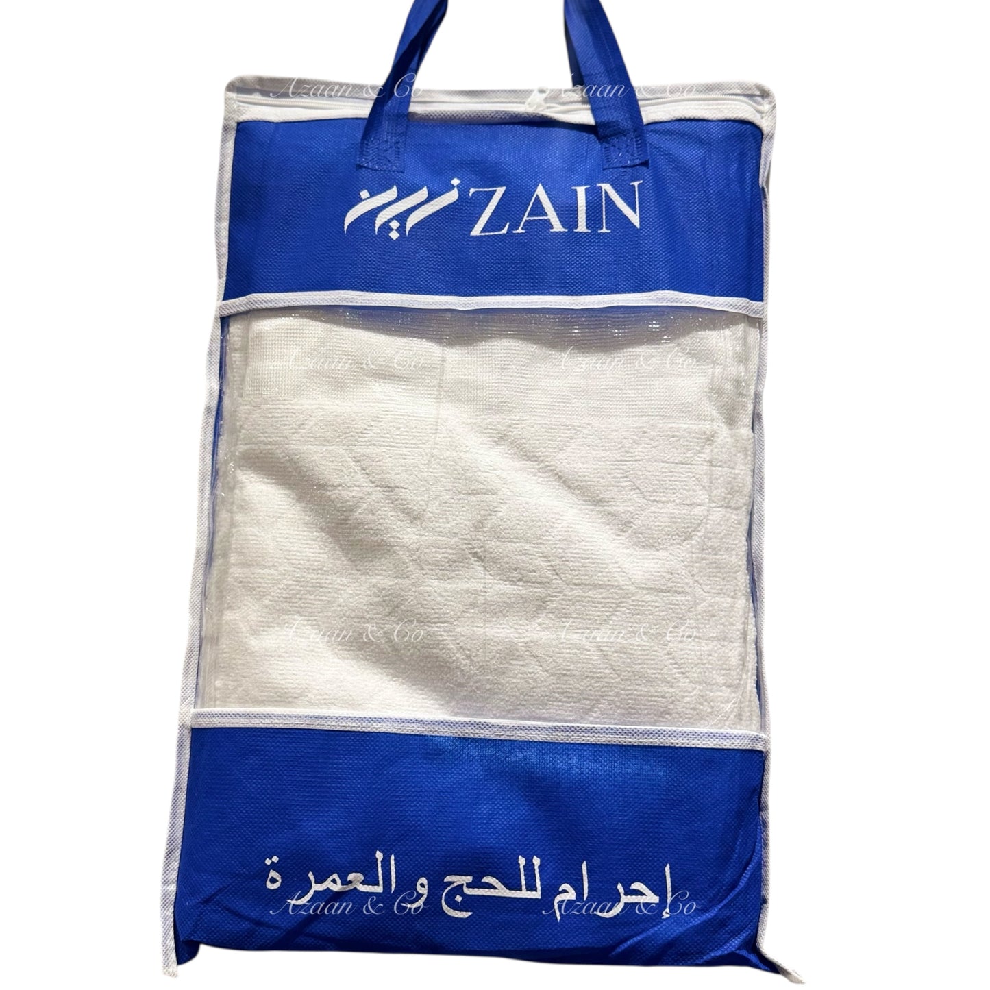 Children’s Towel Ihram for Hajj & Umrah