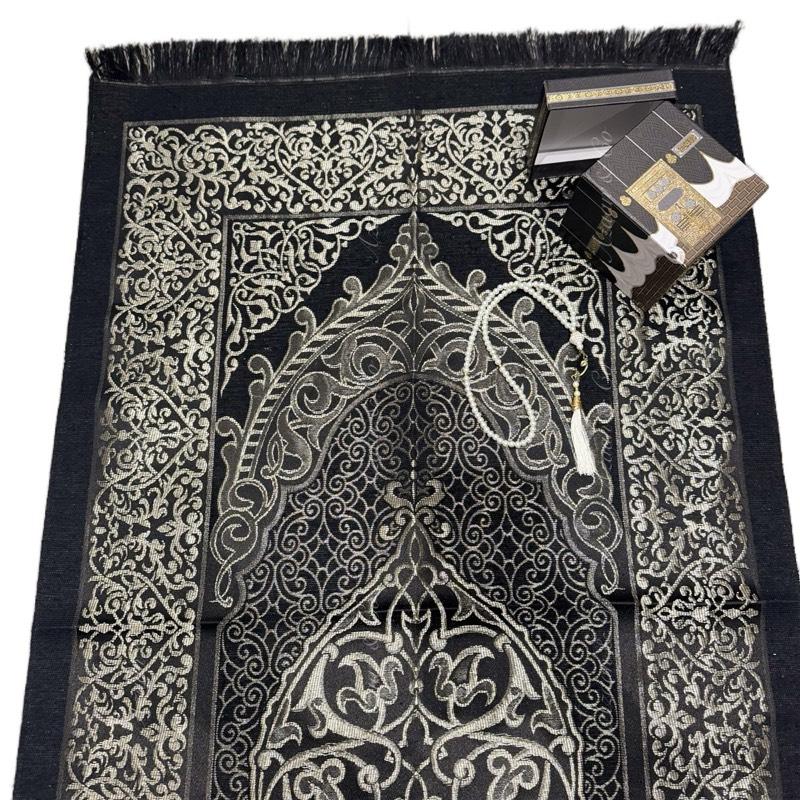 Cube Kaaba Box Gift Set