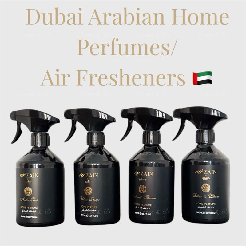 Zain by Masha’er 500ml Home Perfume Air Freshener
