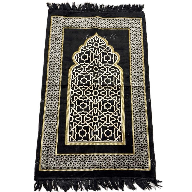 Soft Turkish Prayer Mats (D8)