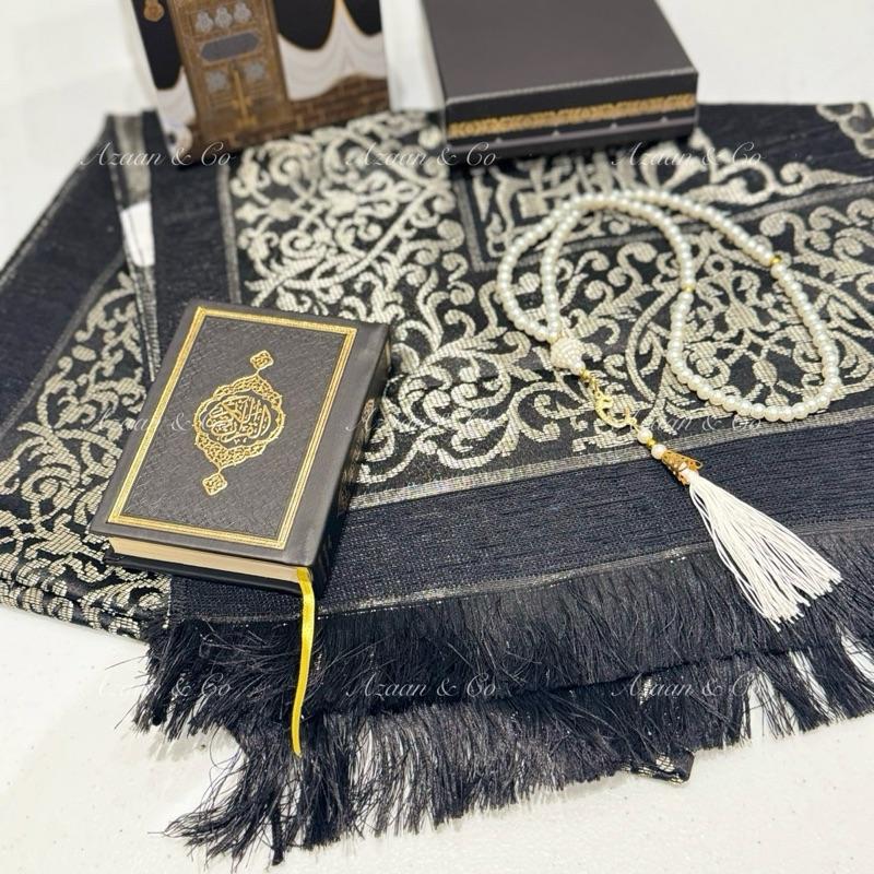 Holy Quran, Prayer Mat and Tasbeeh Kaaba box gift set