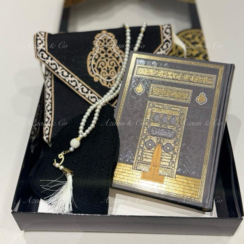 Holy Quran, Prayer Mat, Tasbeeh & Cap or Hijab Gift Set Box