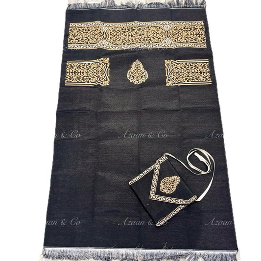 Holy Quran, Prayer Mat, Tasbeeh & Cap or Hijab Gift Set Box