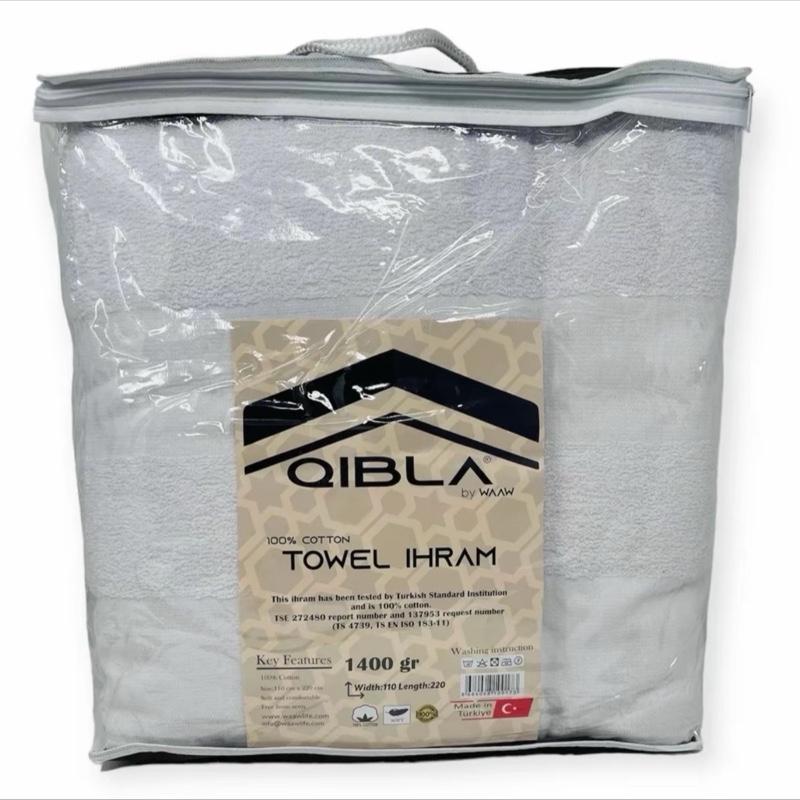 Mens Towel Ihram for Hajj & Umrah 2 piece - 1400g