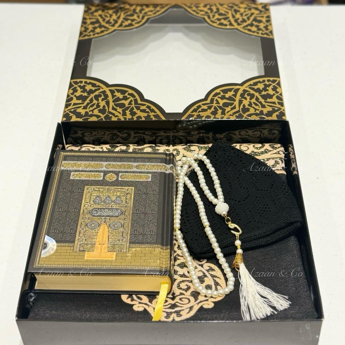 Holy Quran, Prayer Mat, Tasbeeh & Cap or Hijab Gift Set Box