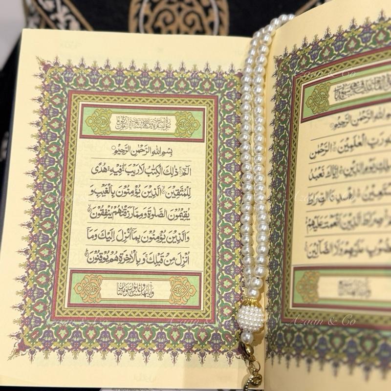Holy Quran, Prayer Mat, Tasbeeh & Cap or Hijab Gift Set Box