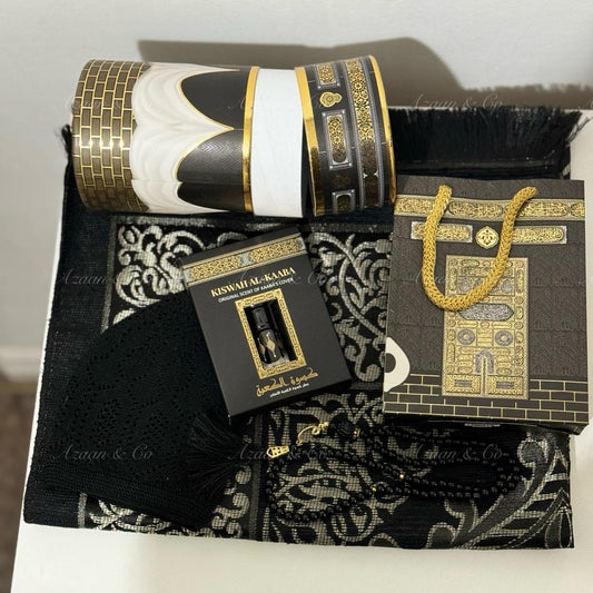 Kaaba Door Pattern Gift Set