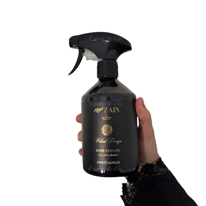 Zain by Masha’er 500ml Home Perfume Air Freshener