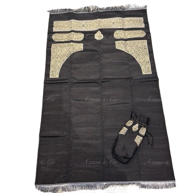Holy Quran, Prayer Mat, Tasbeeh & Cap or Hijab Gift Set Box