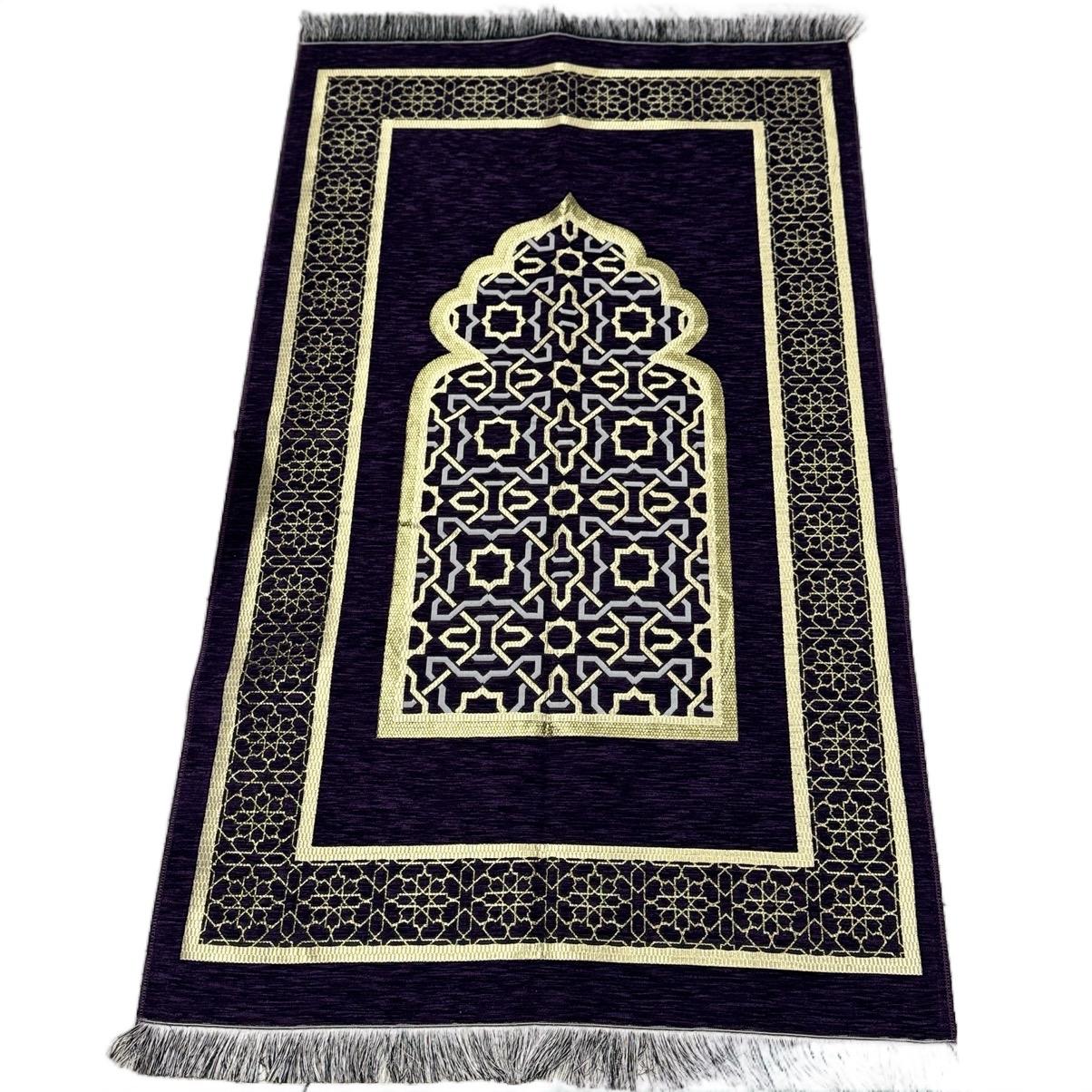 Purple Chenille Prayer Mat, Surah Book, Tasbeeh & Hijab Gift Set Box