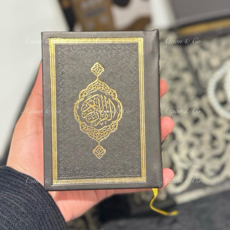 Holy Quran, Prayer Mat and Tasbeeh Kaaba box gift set