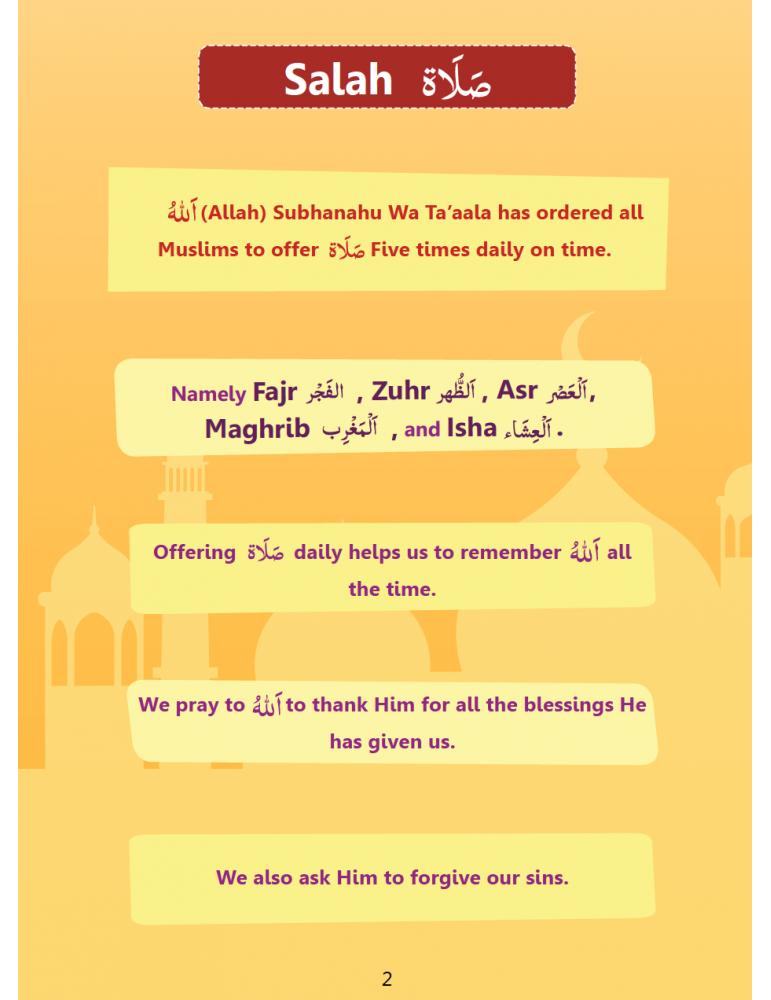 How I Pray Salah Book for Beginners