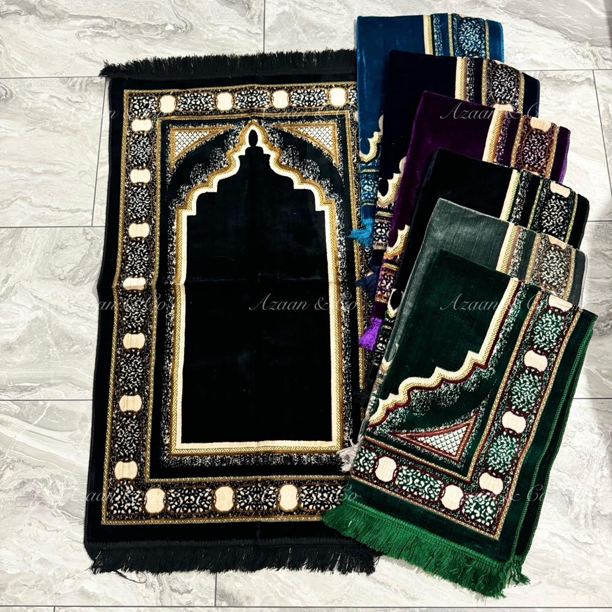 Soft Prayer Mat, Surah Book & Tasbeeh Gift Box 3 Piece Set