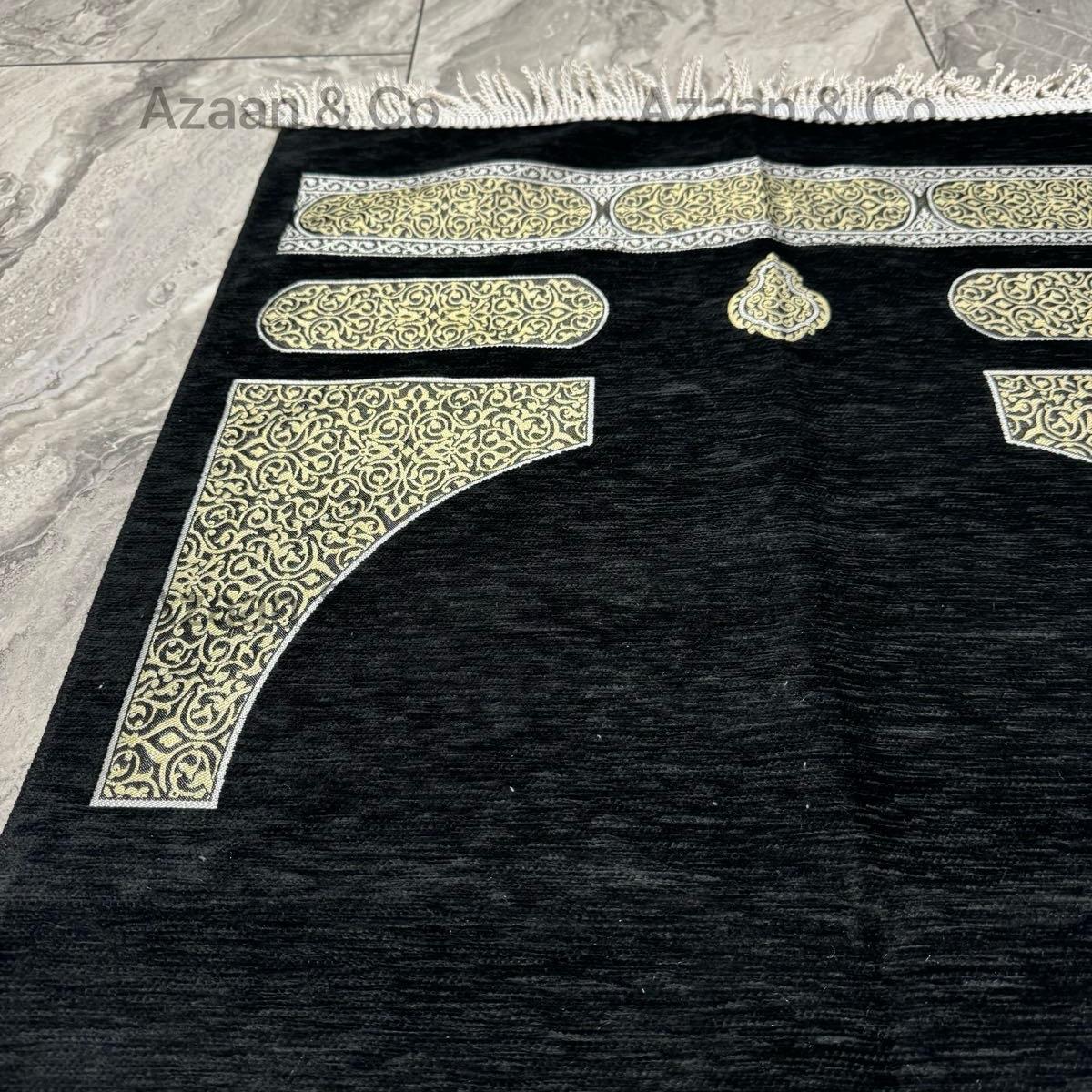 Premium Chenille Kaaba Door Prayer Mat