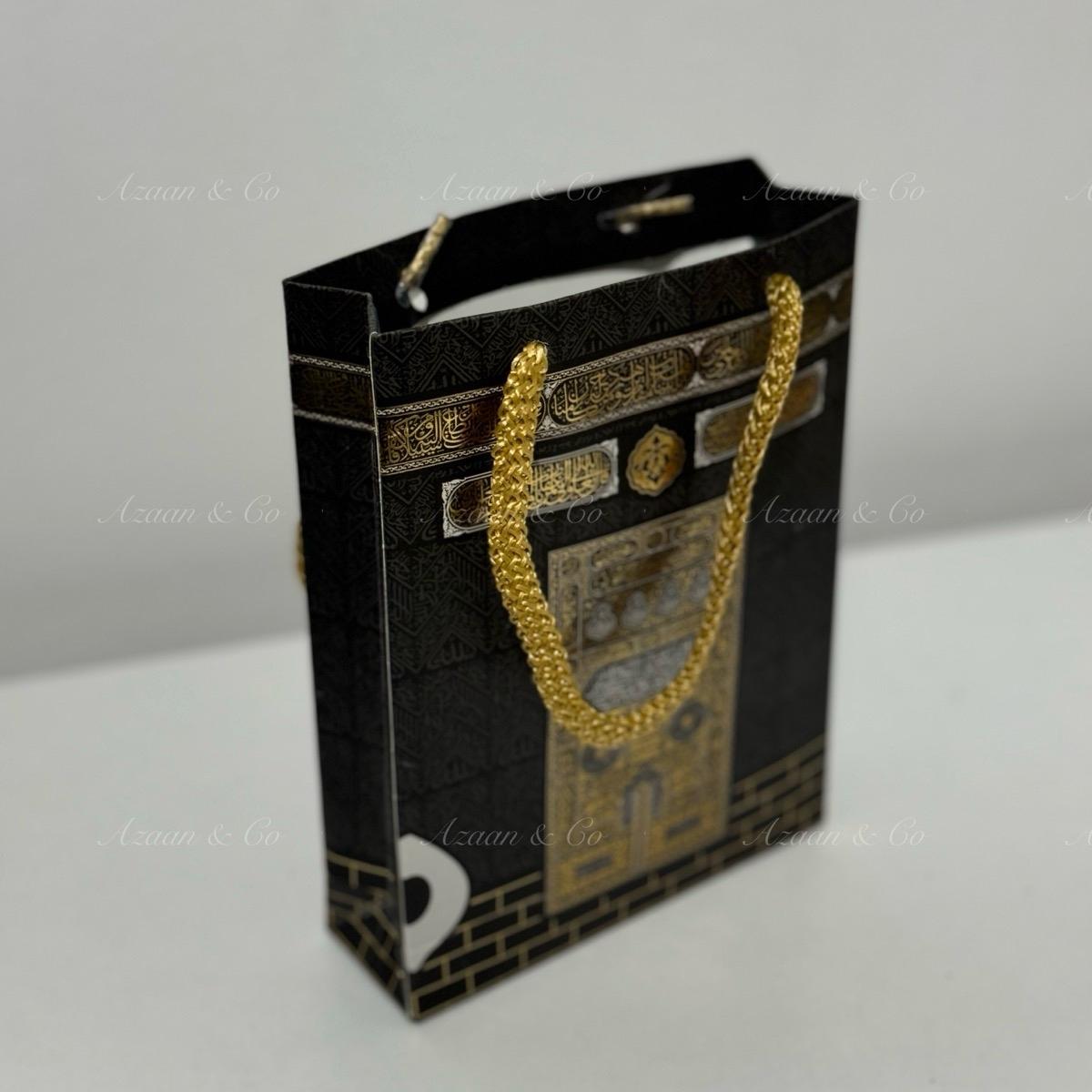 Kaaba Door Pattern Gift Set