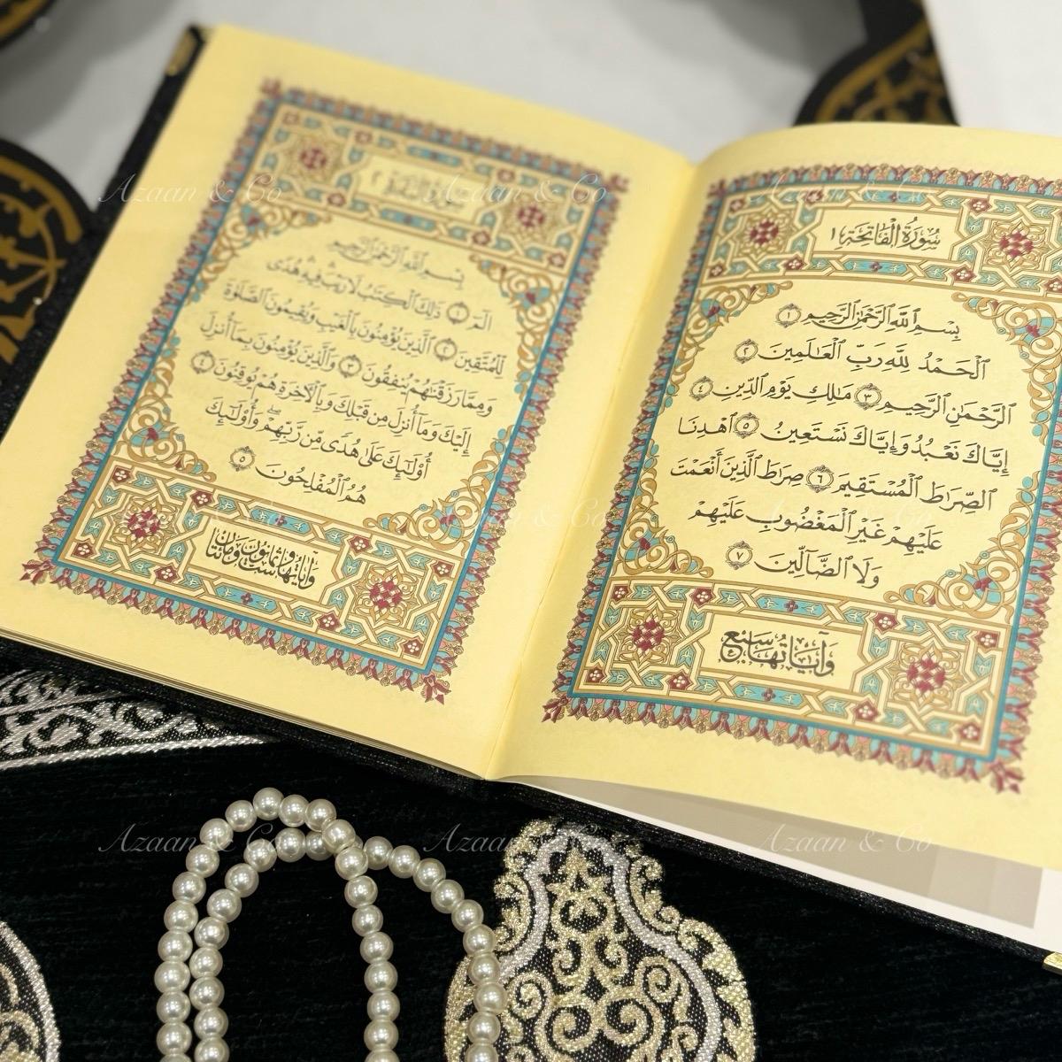 Premium Kaaba Door Chenille Prayer Mat, Surah Book & Tasbeeh