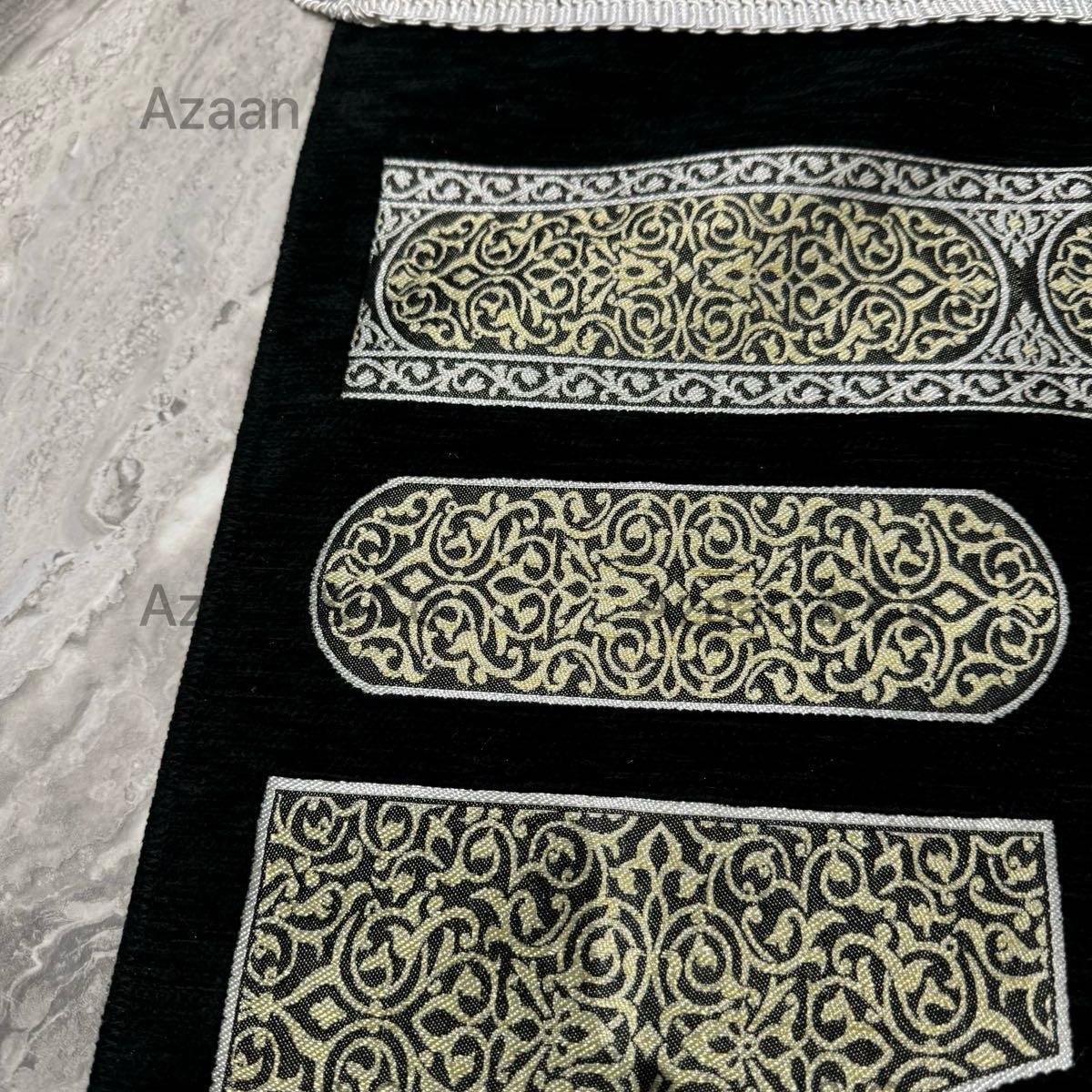 Premium Kaaba Door Chenille Prayer Mat, Surah Book & Tasbeeh