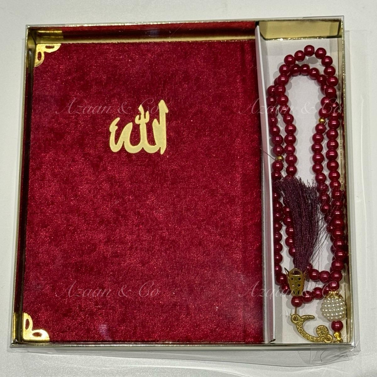 Muslim Gift Set Tasbeeh & Surah Book Box