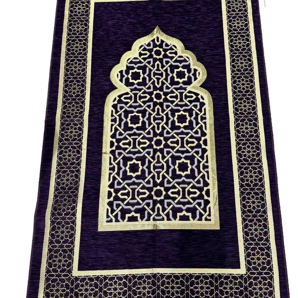 Purple Chenille Prayer Mat, Surah Book, Tasbeeh & Hijab Gift Set Box
