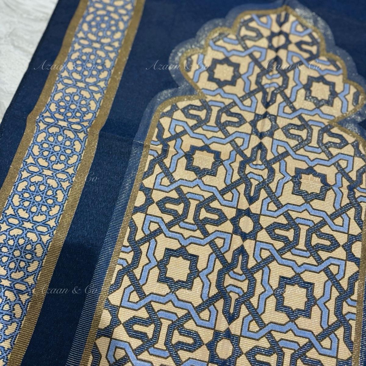Surah Book, Prayer Mat, Tasbeeh & Skull Cap Set Box