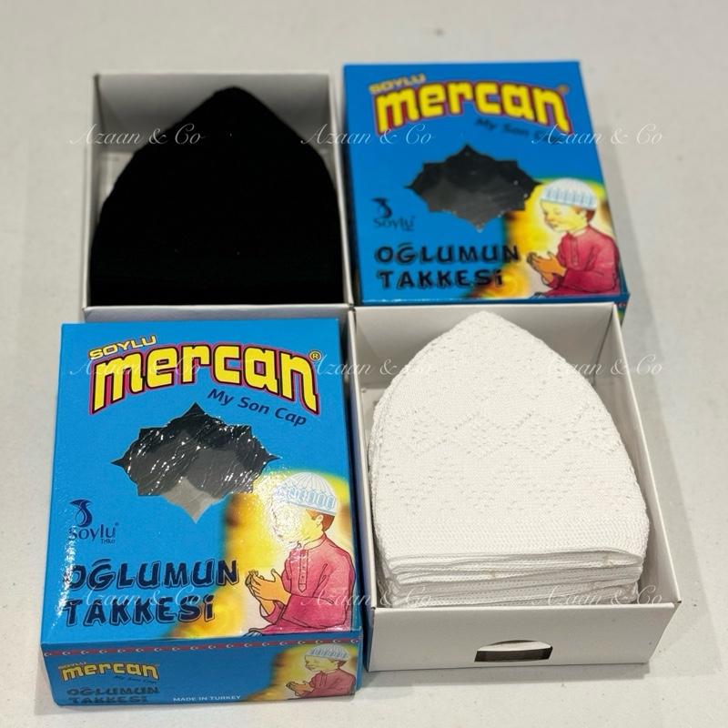Boys Topi Islamic Skull Cap - Children’s Size