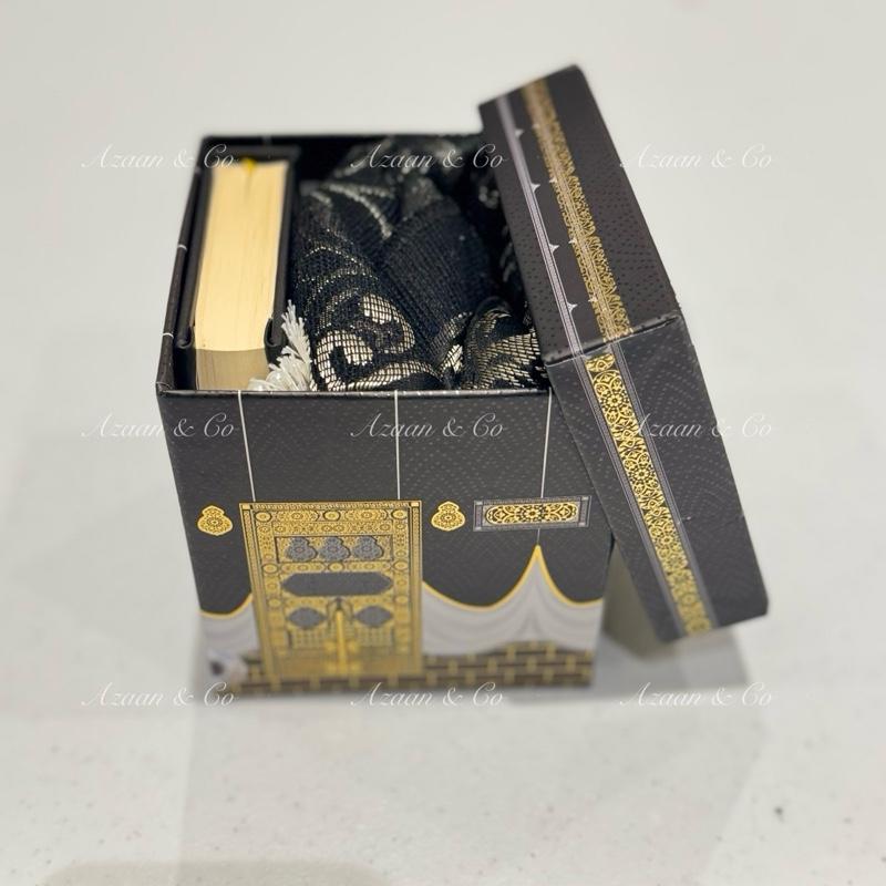 Holy Quran, Prayer Mat and Tasbeeh Kaaba box gift set
