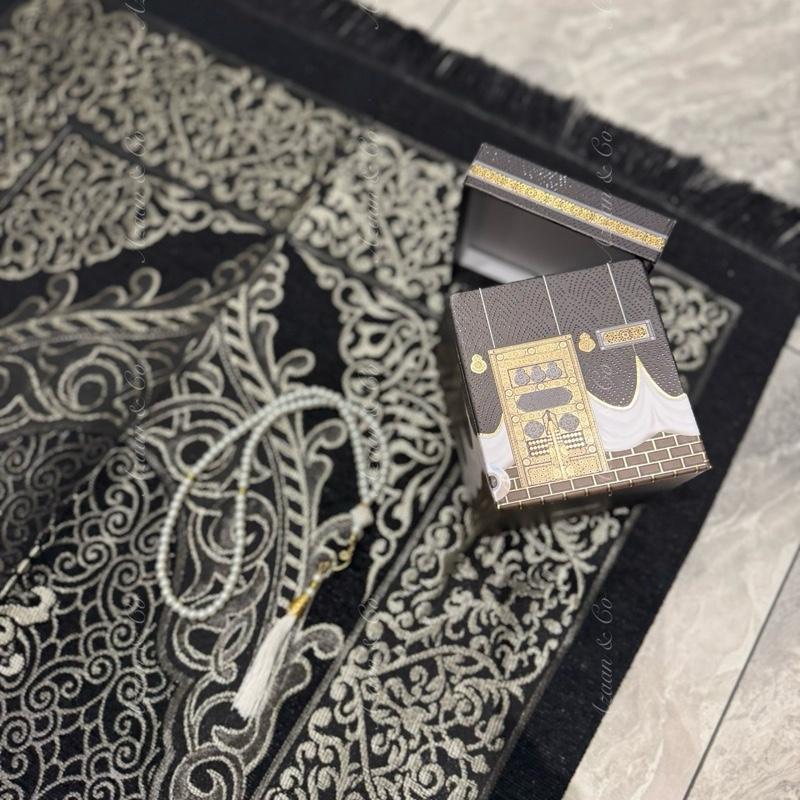 Cube Kaaba Box Gift Set