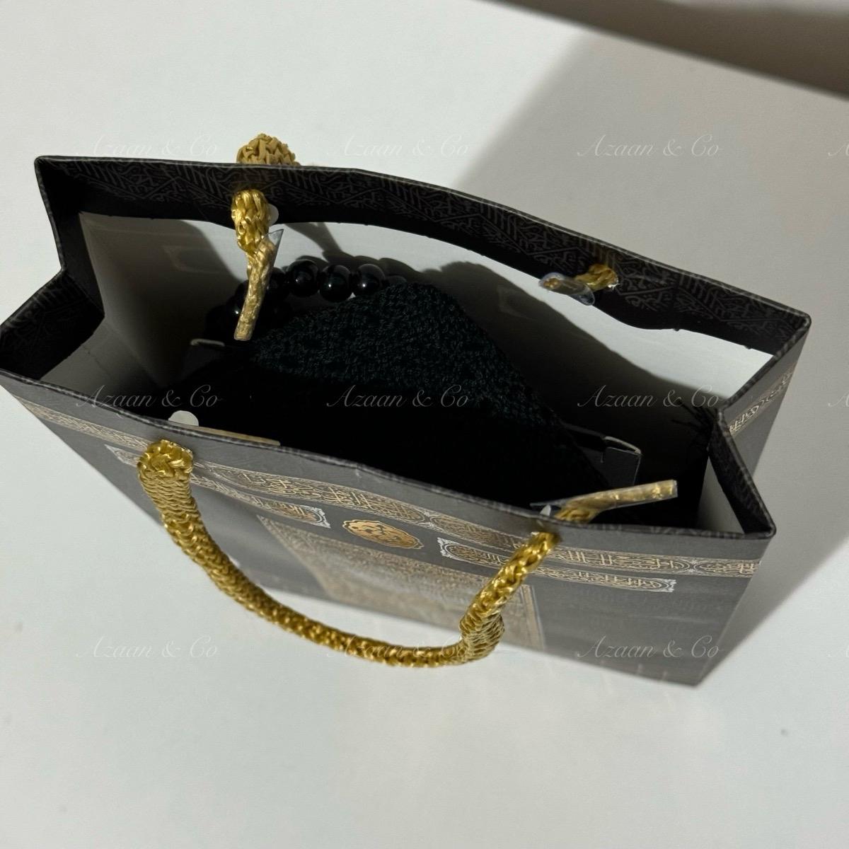Kaaba Door Pattern Gift Set