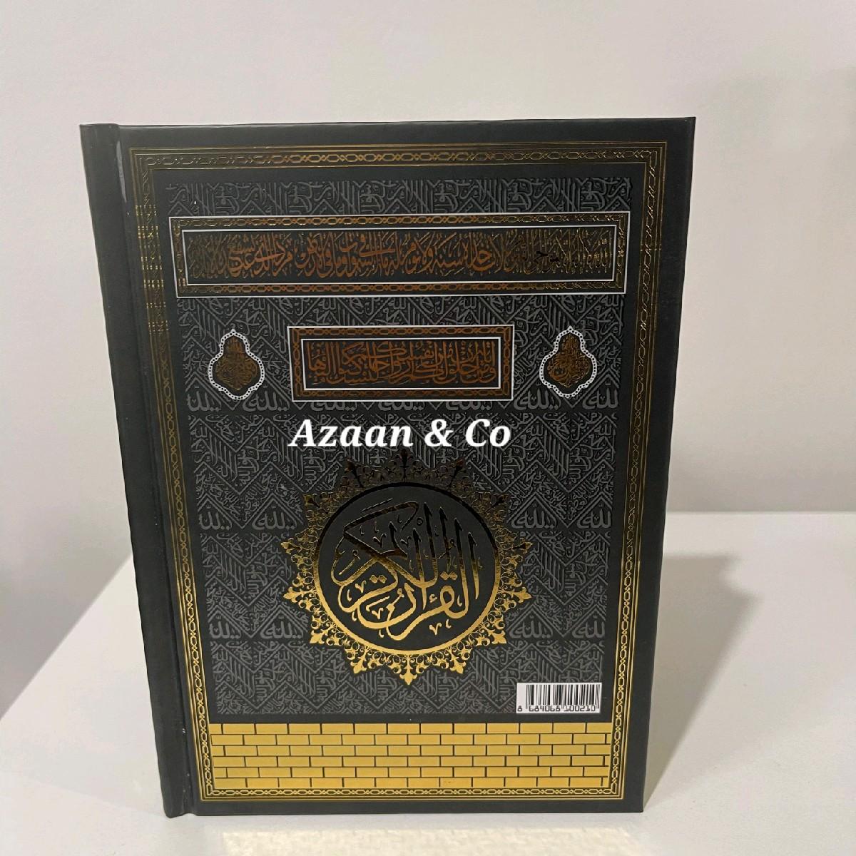 Holy Quran Black Kaaba Door Pattern