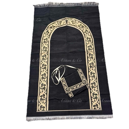 Holy Quran, Prayer Mat, Tasbeeh & Cap or Hijab Gift Set Box