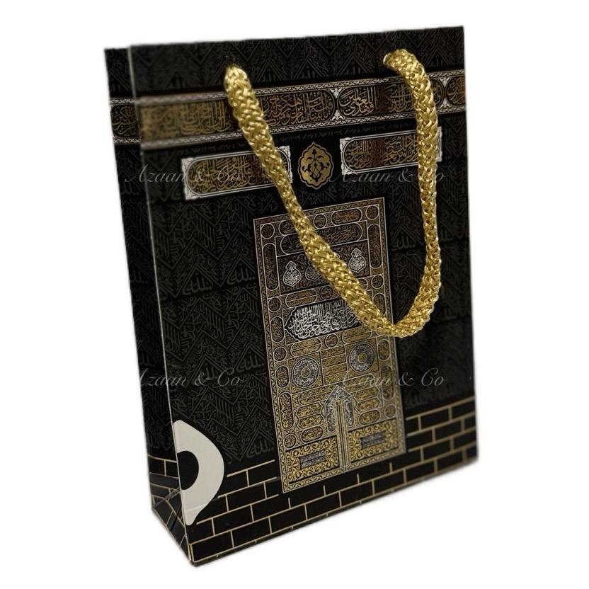 Kaaba Door Eid Gift Bags