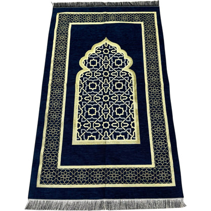 Chenille Prayer Mat