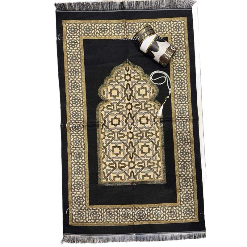 Dome Pattern Prayer Mat & Tasbeeh Kaaba Box Gift Set