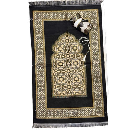 Dome Pattern Prayer Mat & Tasbeeh Kaaba Box Gift Set
