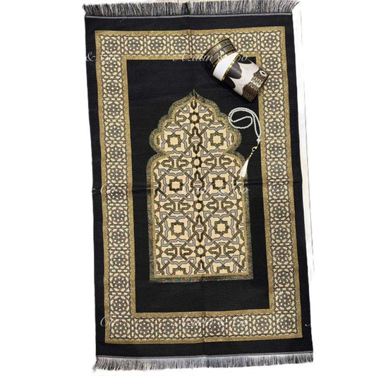 Dome Pattern Prayer Mat & Tasbeeh Kaaba Box Gift Set