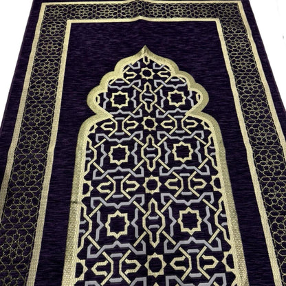 Purple Chenille Prayer Mat, Surah Book, Tasbeeh & Hijab Gift Set Box