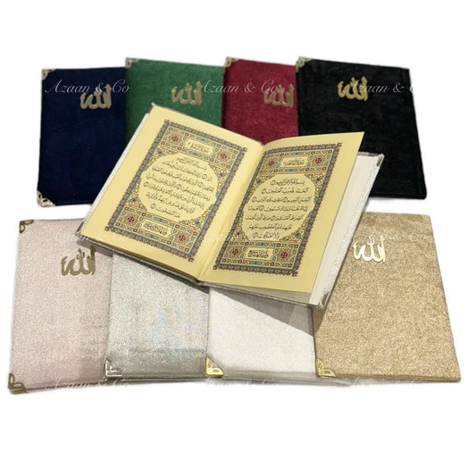 Surah Book – A5 Pocket Size