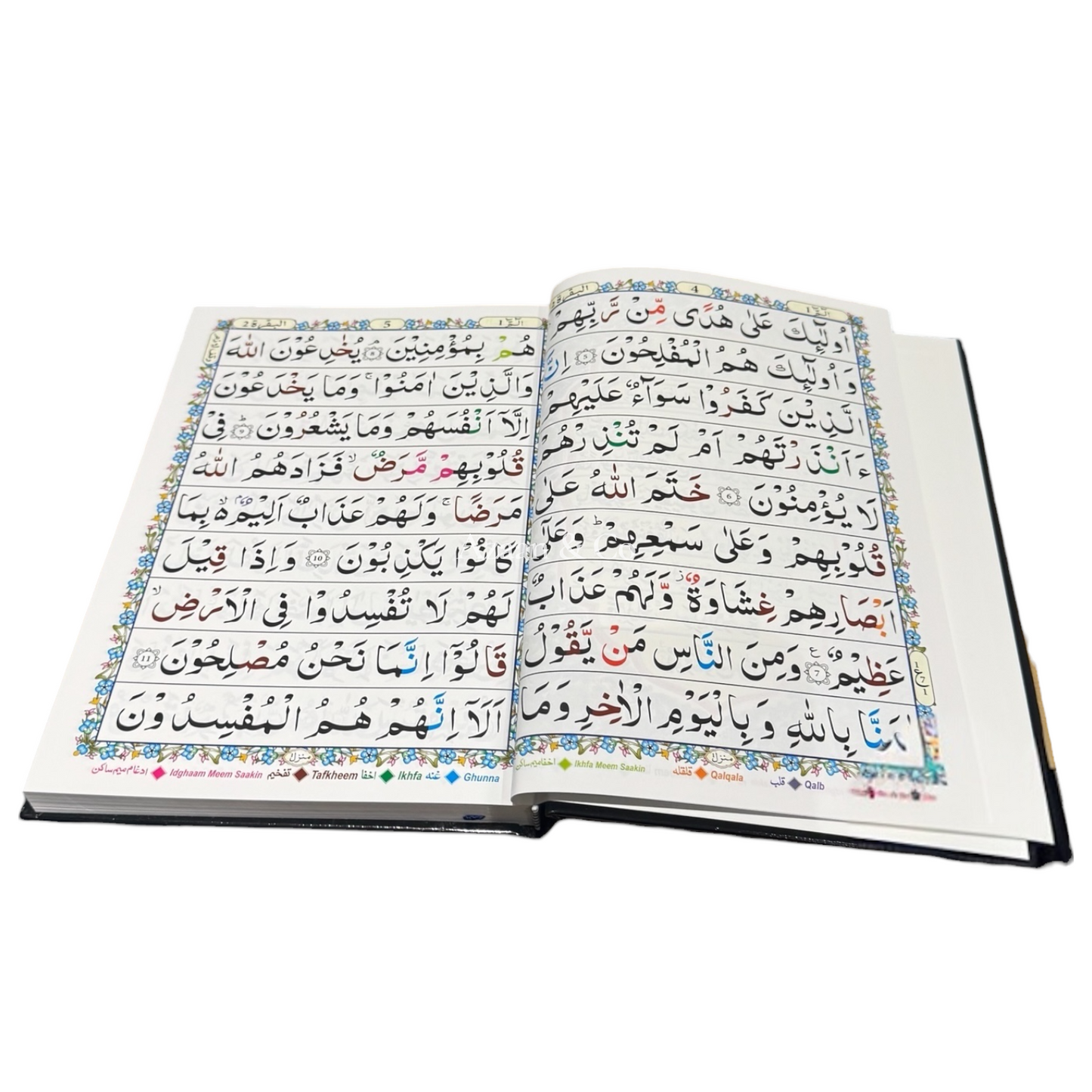 Full Holy Qur’an Panj Para Set Colour Coded Tajweed 9 Line Arabic Big Font Complete Set