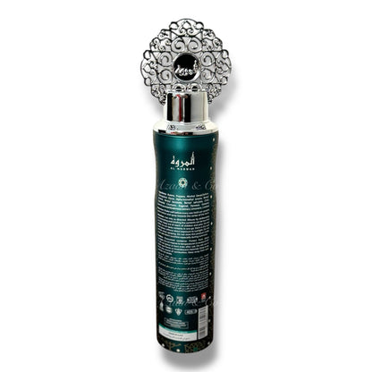 Al Marwah Dubai Air Freshener 300ml