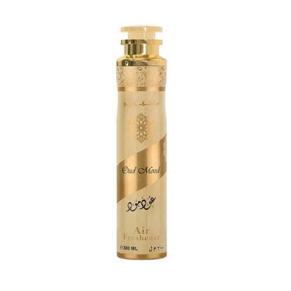 Dubai Air Fresheners Collection Oud Musk Vanilla Room & Car Spray Set Arabic Fragrance