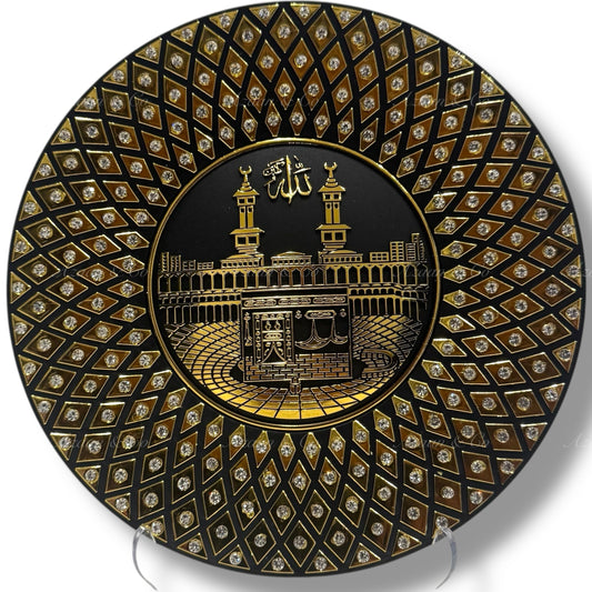 20cm Plate Ornament Decor | Kaaba, Masjid Al Haram | Black/Gold