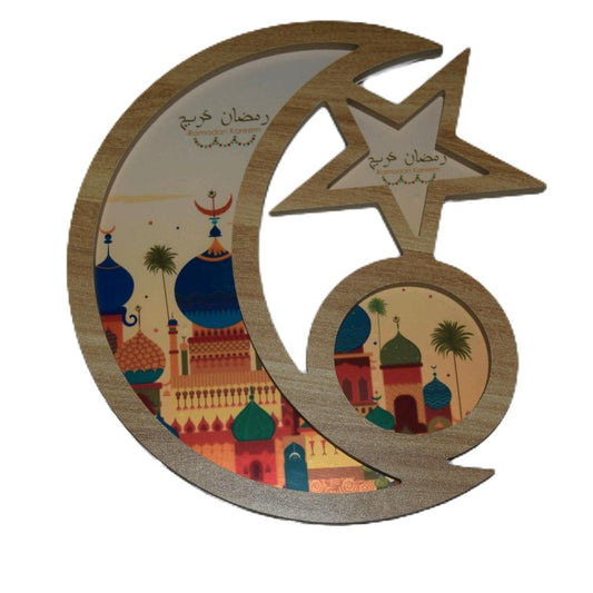Ramadan Kareem Decoration Ramadan Mubarak